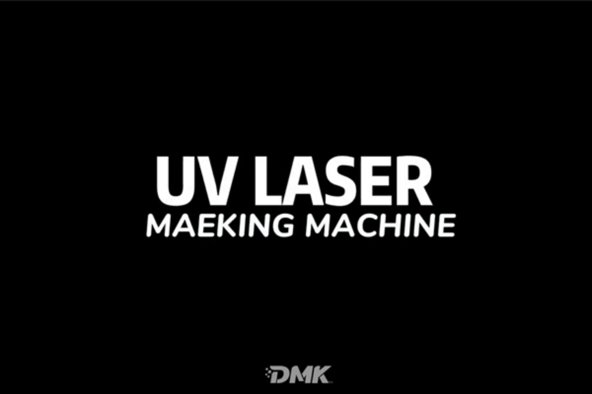 جهاز النقش الليزري UV من DMK