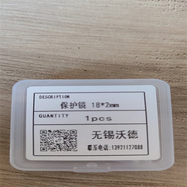 혁신: