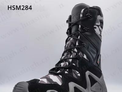 The Edge of Choosing Our Safety Shoe Supplier