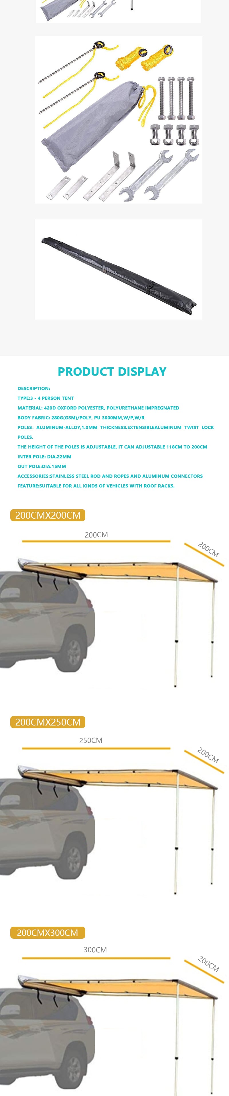 Portable Outdoor Umbrella Roof Cover UV Car Cover Umbrella Auto Markise Sun Shade Tent Camping for Car Roof supplier