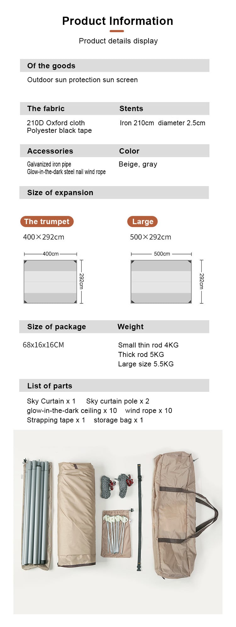 Waterproof Portable Tarp Multifunctional Outdoor Camping Traveling Awning Backpacking Tarp Shelter Rain Tarp manufacture