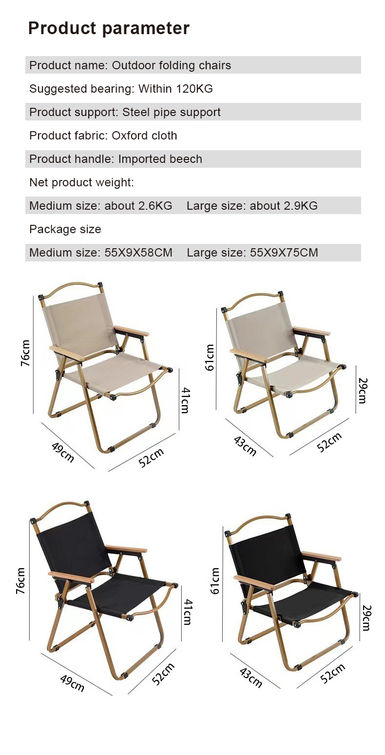 2025 Portable Camp Kermit Chair Modern Design Outdoor Folding Picnic Chair Hot Selling Foldable Camping Chair for Travel supplier