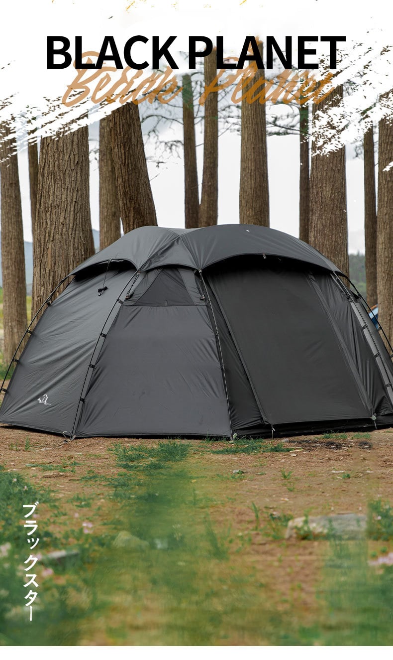 Outdoor 210t Anti Tear Seams Dome Ball Tent Waterproof Windproof Hiking Beach Layer Black Out Camping Clamping Tent Black Tent manufacture