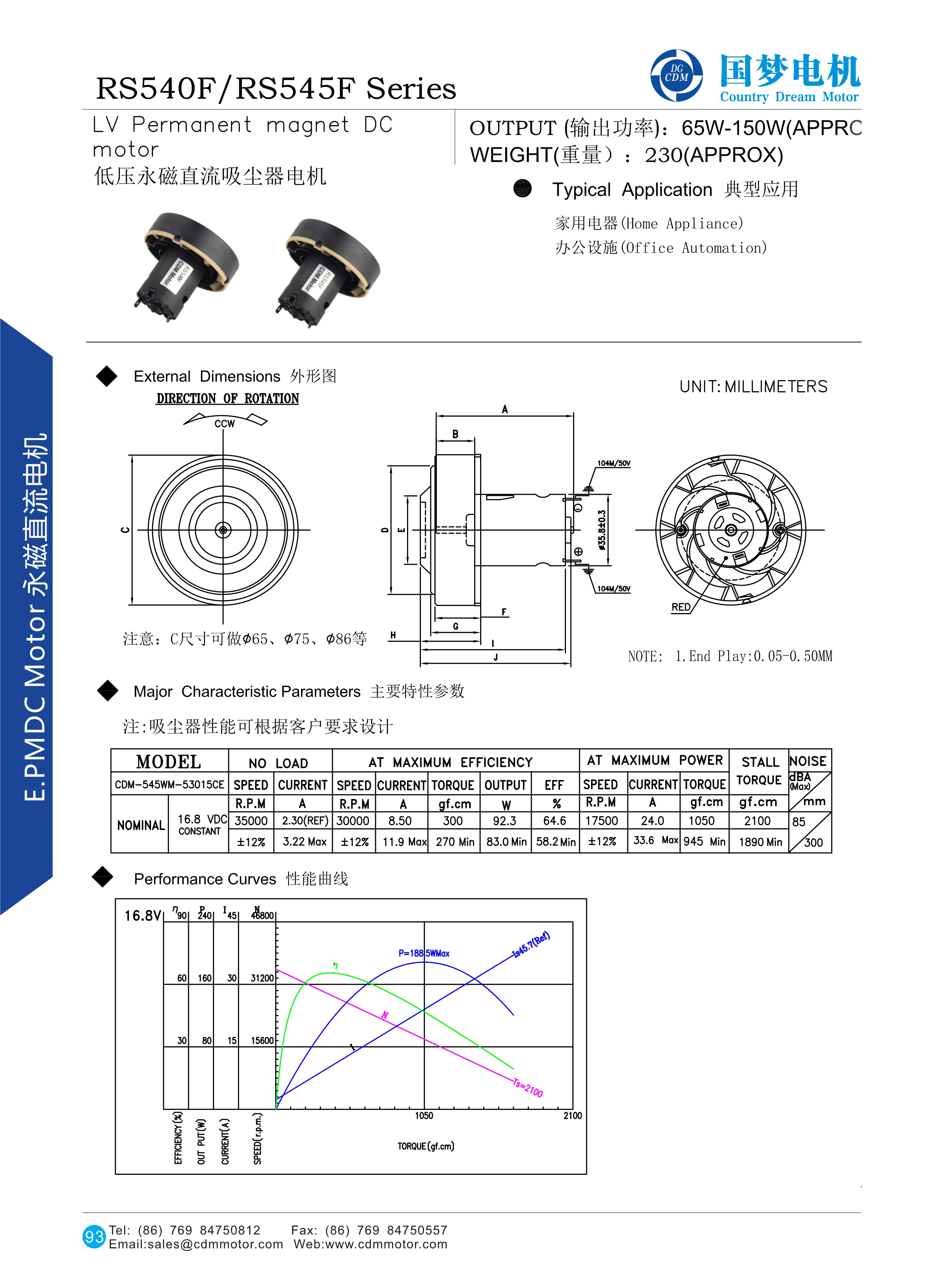 RS545 16.8V 90W Brushed DC Motor 30000rpm for Handheld Vacuum Cleaner factory