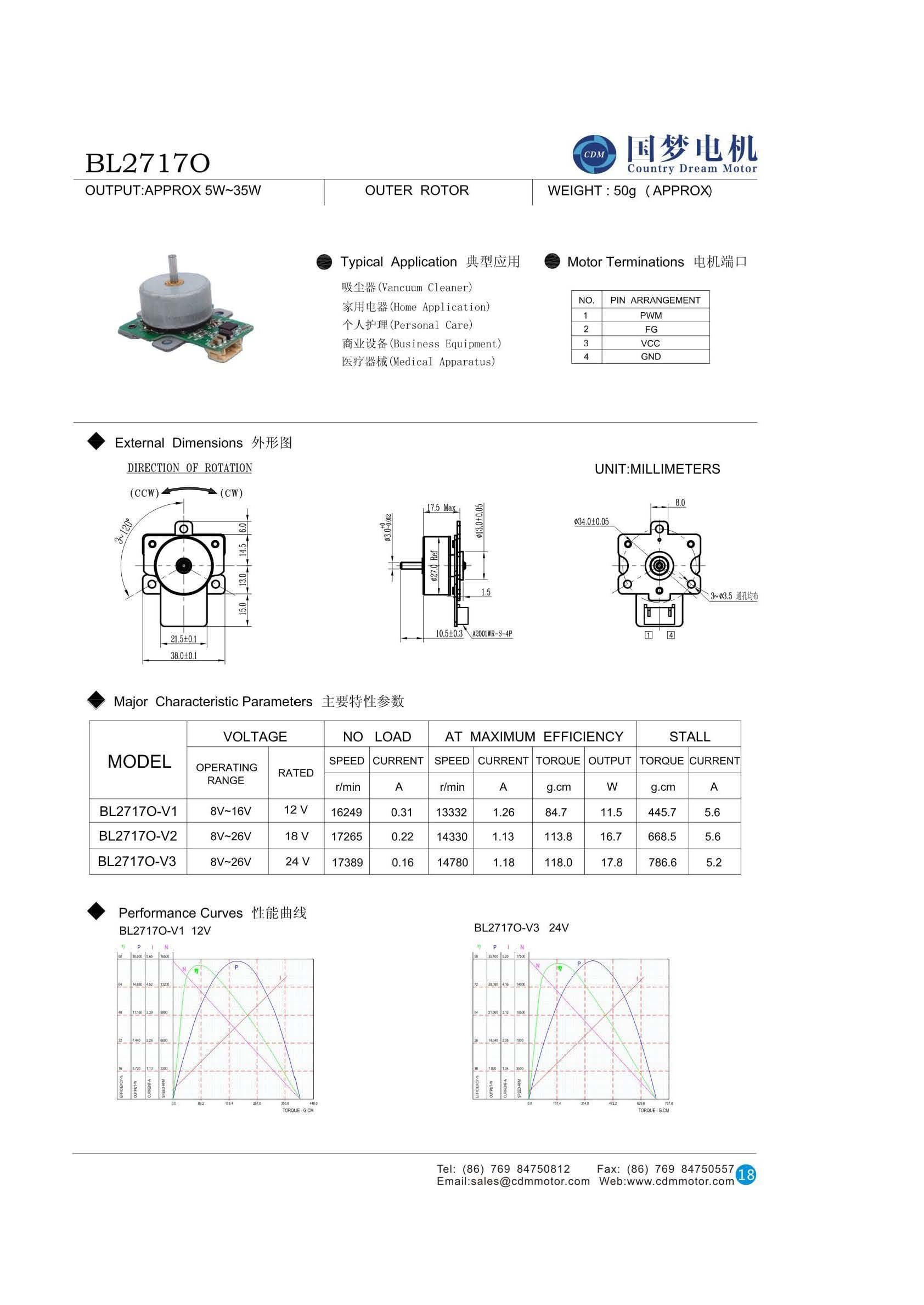 27mm High Speed Brushless Motor 24V for Sweeper Cleaner Robot BL2717O factory