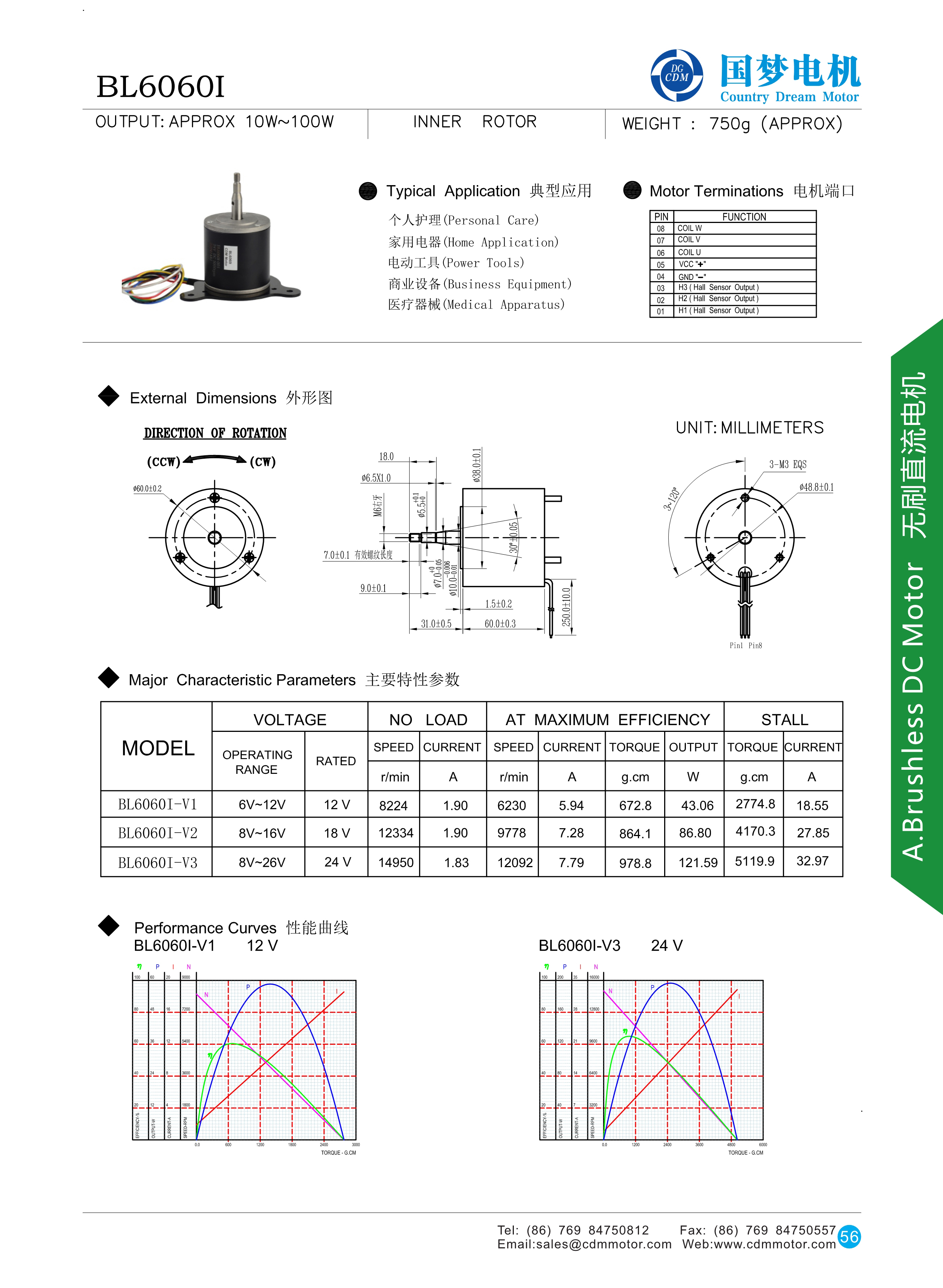 High Torque Bl6060 Bldc Motor for Centrifugal 15000 Rpm manufacture