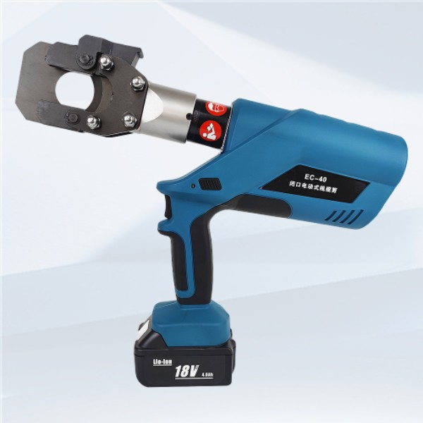 Versatile Tool for Various Cutting Applications
