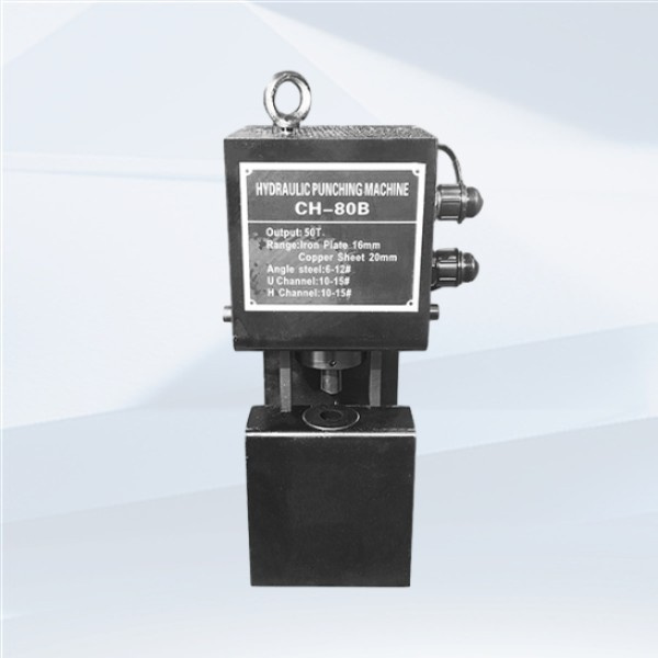 The Hydraulic Hole Punching Machine Advantage