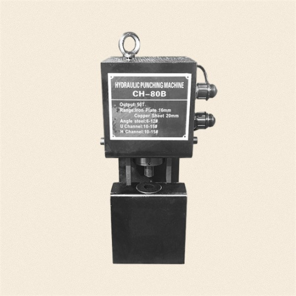 Save Time and Effort with a Portable Hydraulic Hole Punching Machine