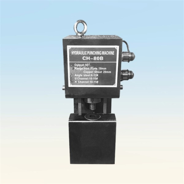Take on tough materials with our portable hydraulic machine