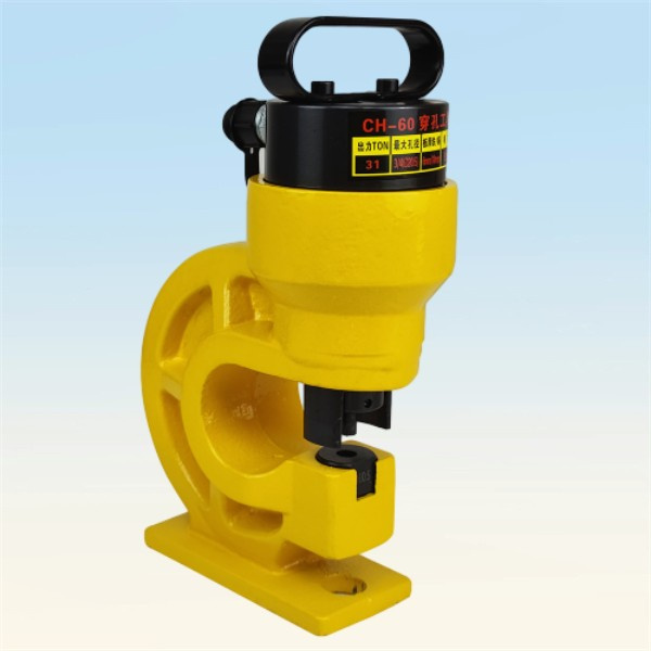 How a Hydraulic Hand Punching Machine Works?