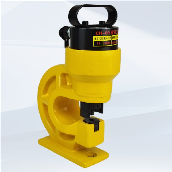 Precision punching at your fingertips with a compact hydraulic machine