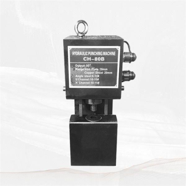 The Impact of Hydraulic Punching Machines in Manufacturing