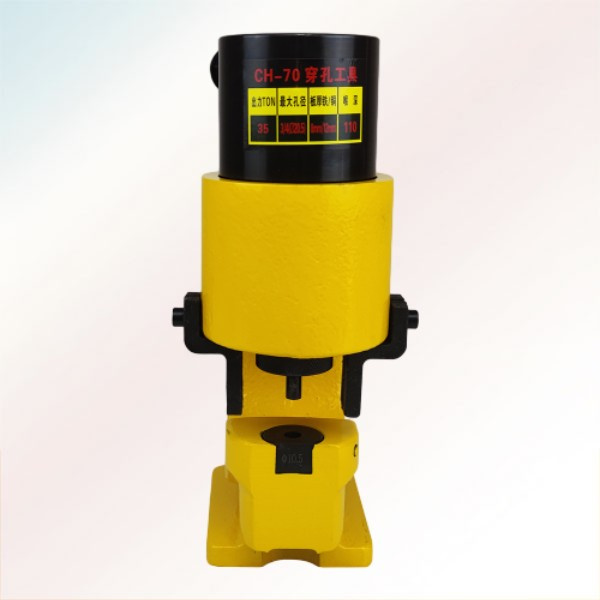 Exploring the Various Uses of an Electric Hydraulic Punching Machine in Different Industries.