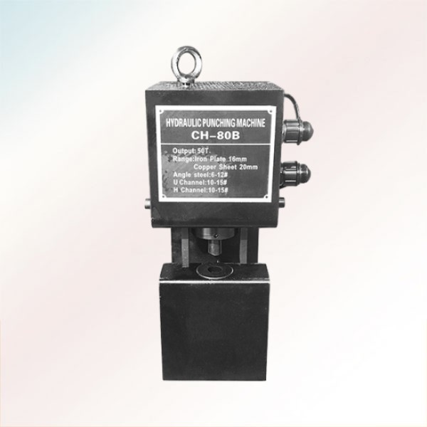 Achieving Consistent Results with a Hydraulic Punch Press Machine