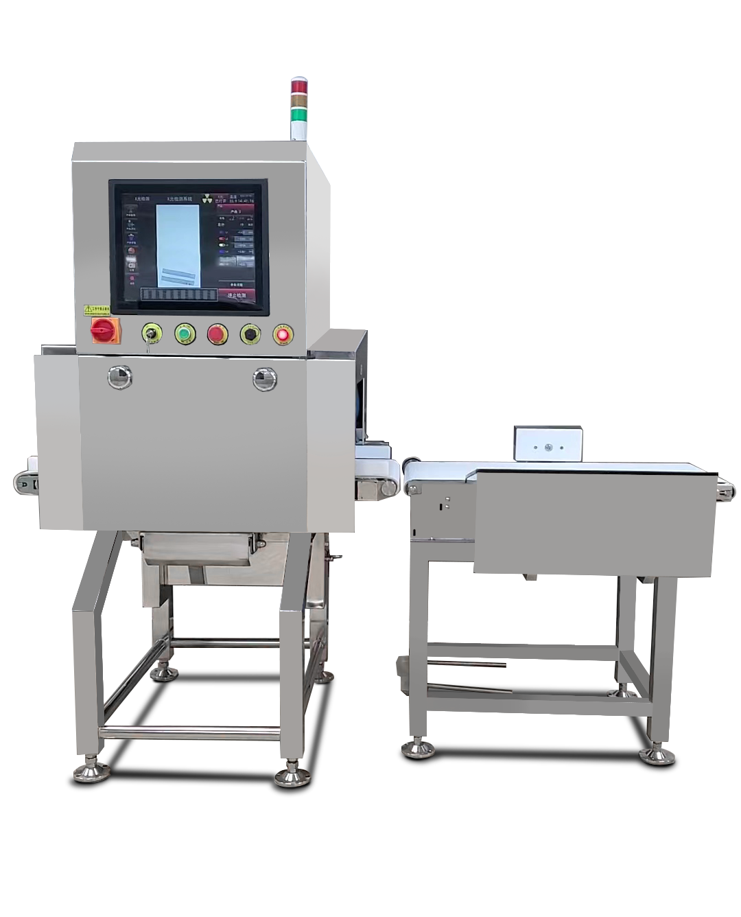 Applications of X-Ray Inspection System in Food & Pharmaceutical Industries