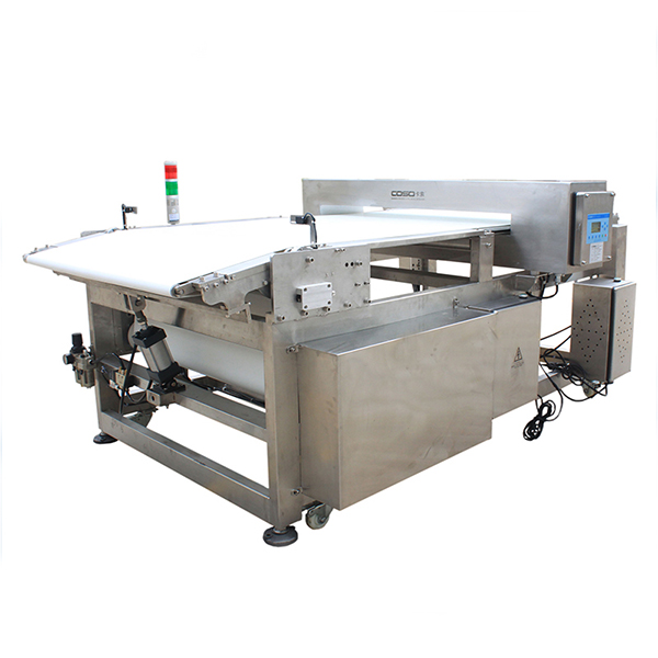 Innovation in der Metallerkennungsmaschine