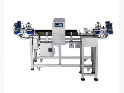 Fonction d’enregistrement intelligent des données de la machine moderne de détection numérique des métaux