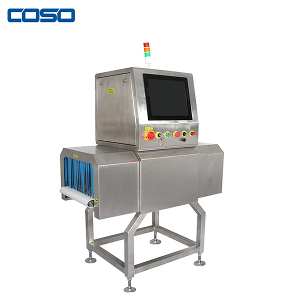 Comment utiliser la machine d'inspection par rayons X ?
