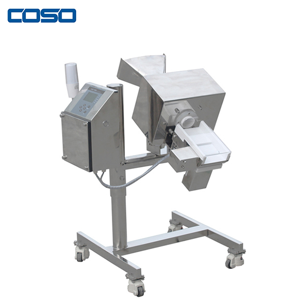 Minimize Downtime and Maximize Productivity with Our Advanced Pharmaceutical Metal Detector