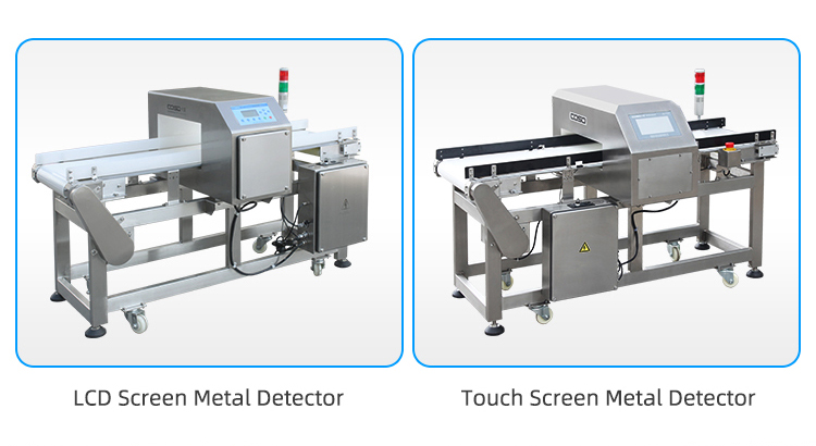 Food Metal Detector Sensor Head for Plastic Bottle Recycling supplier