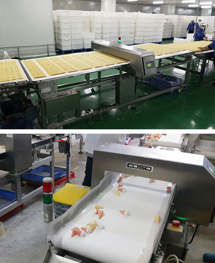 Food Metal Detector Sensor Head for Plastic Bottle Recycling supplier
