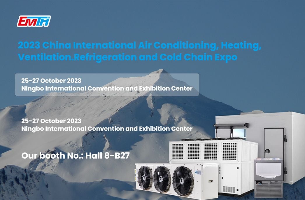 Bienvenido a la Expo China Internacional de Acondicionamiento de Aire, Calefacción, Ventilación, Refrigeración y Cadena de Frío 2023.