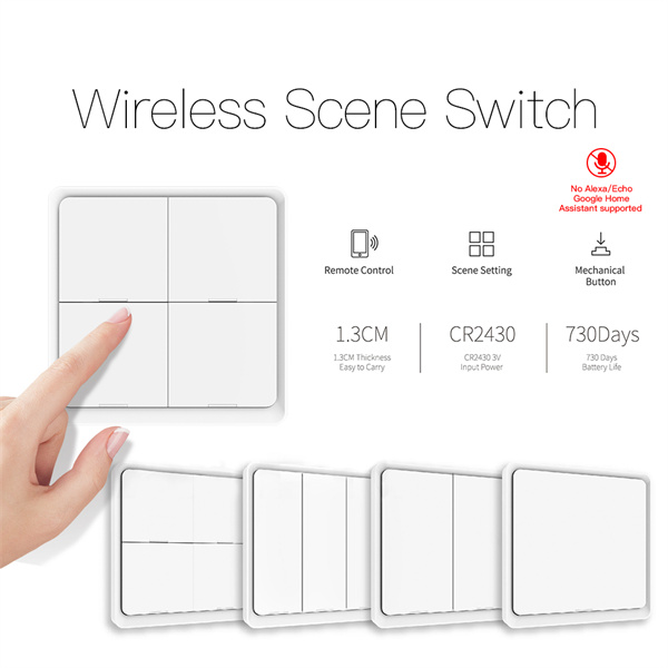 信頼性が高く効率的なリモートスマートスイッチであなたの日常をシンプルに