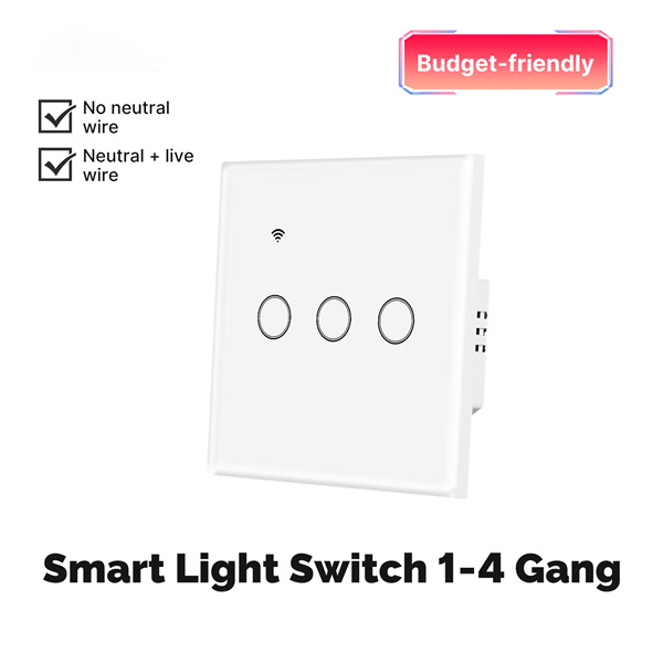 高品質なスマートスイッチであなたのホームオートメーションシステムを一層高めましょう