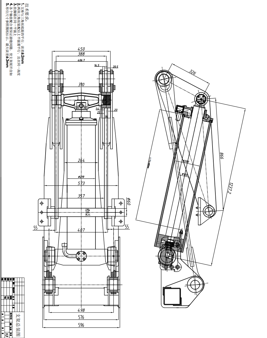 Double Acting Hydraulic Cylinder Dump Truck Small Series Hydraulic Cylinders Hydraulic Scissor Hoist Kit factory