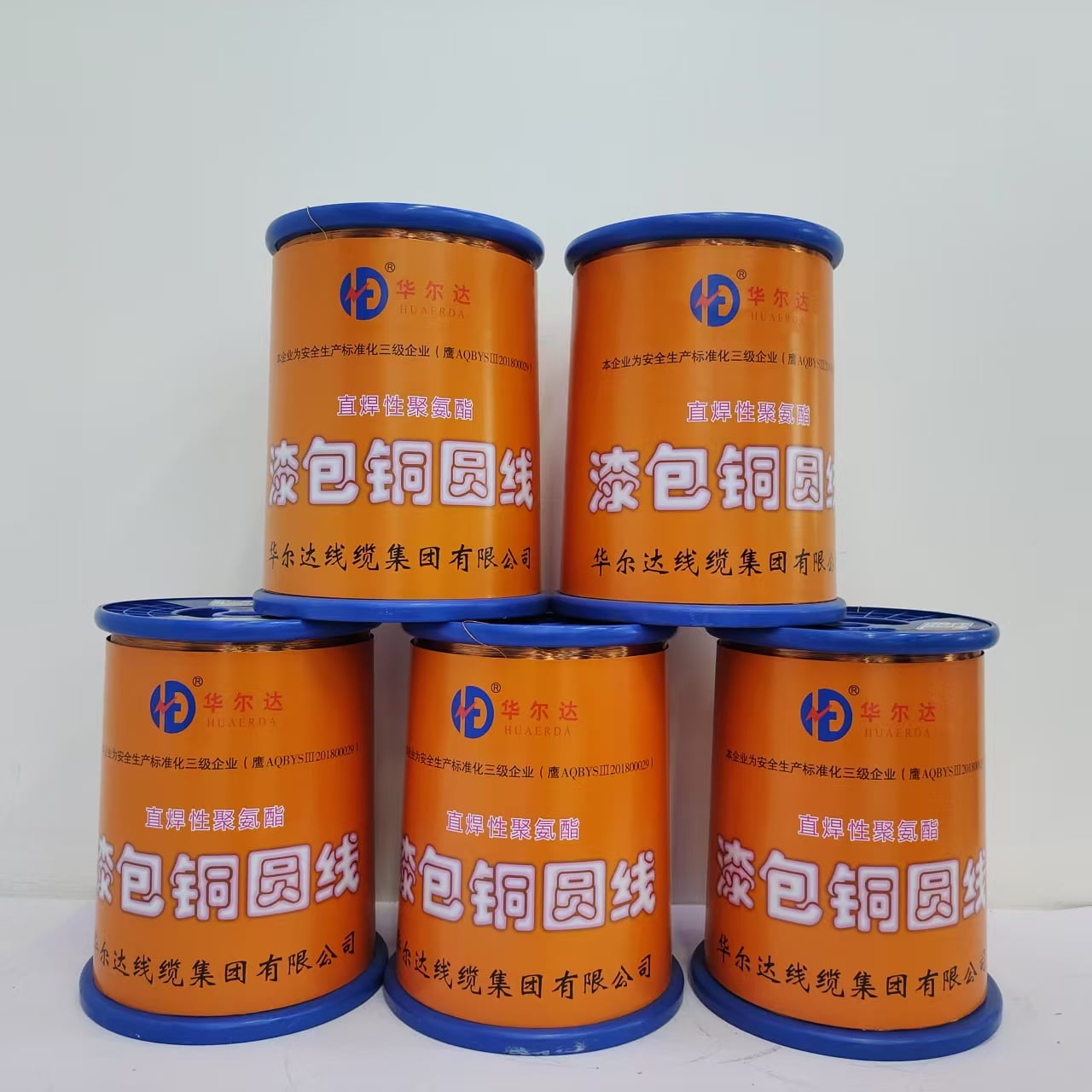 0.600MM Solid Bare Round Copper Wire Polyurethane Enamelled Durable Insulation for Relays Small Precision Motors details