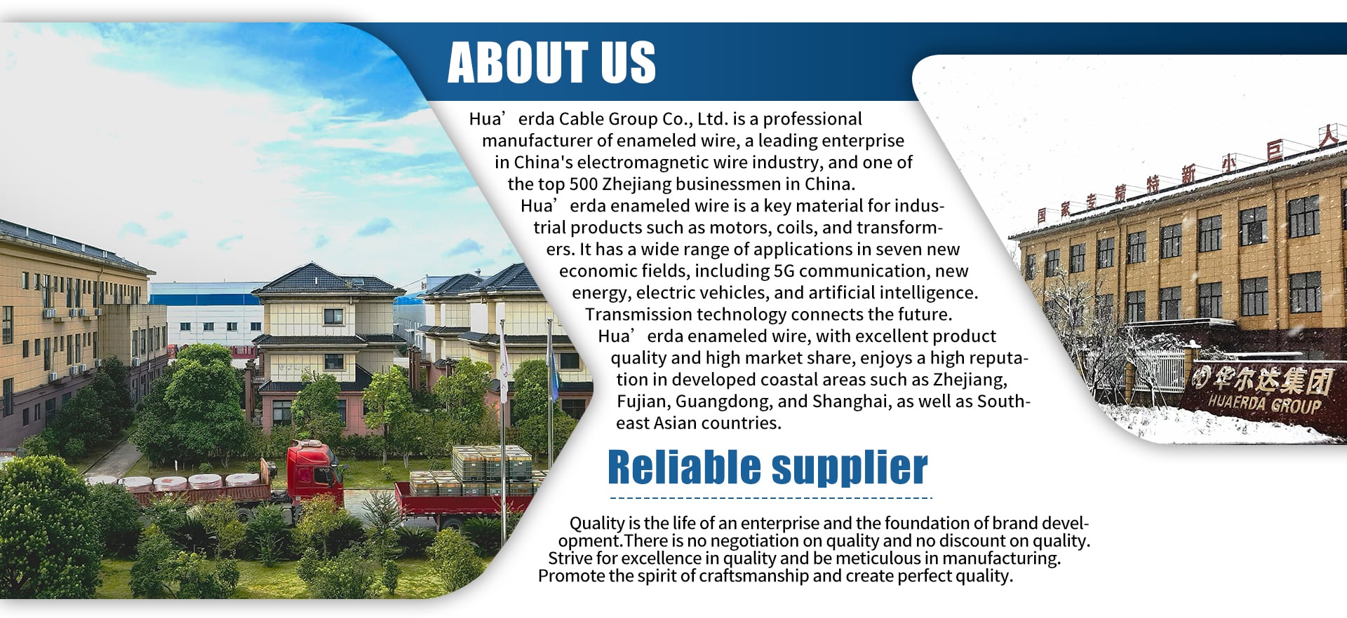 China Huaerda Direct Sales 180℃ EIW 1.350mm High-Insulation Generator Application Enameled Wire Electrical Wires Cable supplier
