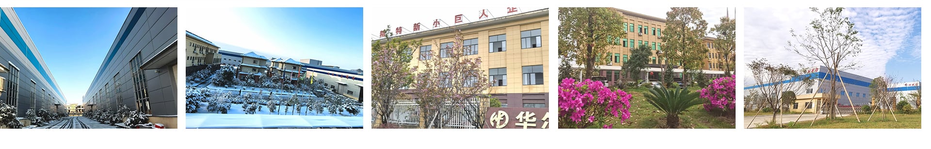 Huaerda Direct Sales High-Insulation 180℃ EIW 2.120mm Generator Application Enamel Copper Wire Wires Bare manufacture