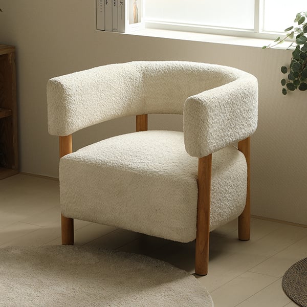 Discover the Perfect Blend of Comfort and Style with Our Elegant Accent Armchairs