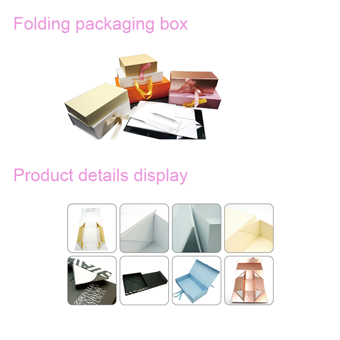 Custom Rose Gold Cardboard Flat Folding Hair Extension Paper Packaging Gift Box With Ribbon factory