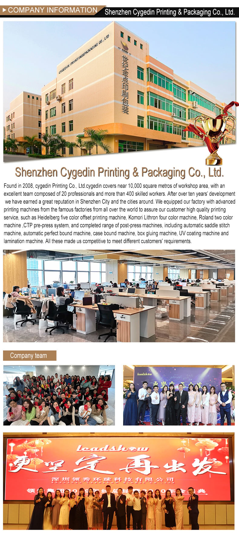 New Design and Hot Sale Box for Hair Extension Gift Cardboard Book Shaped Box Packaging with Satin Silk Insert factory