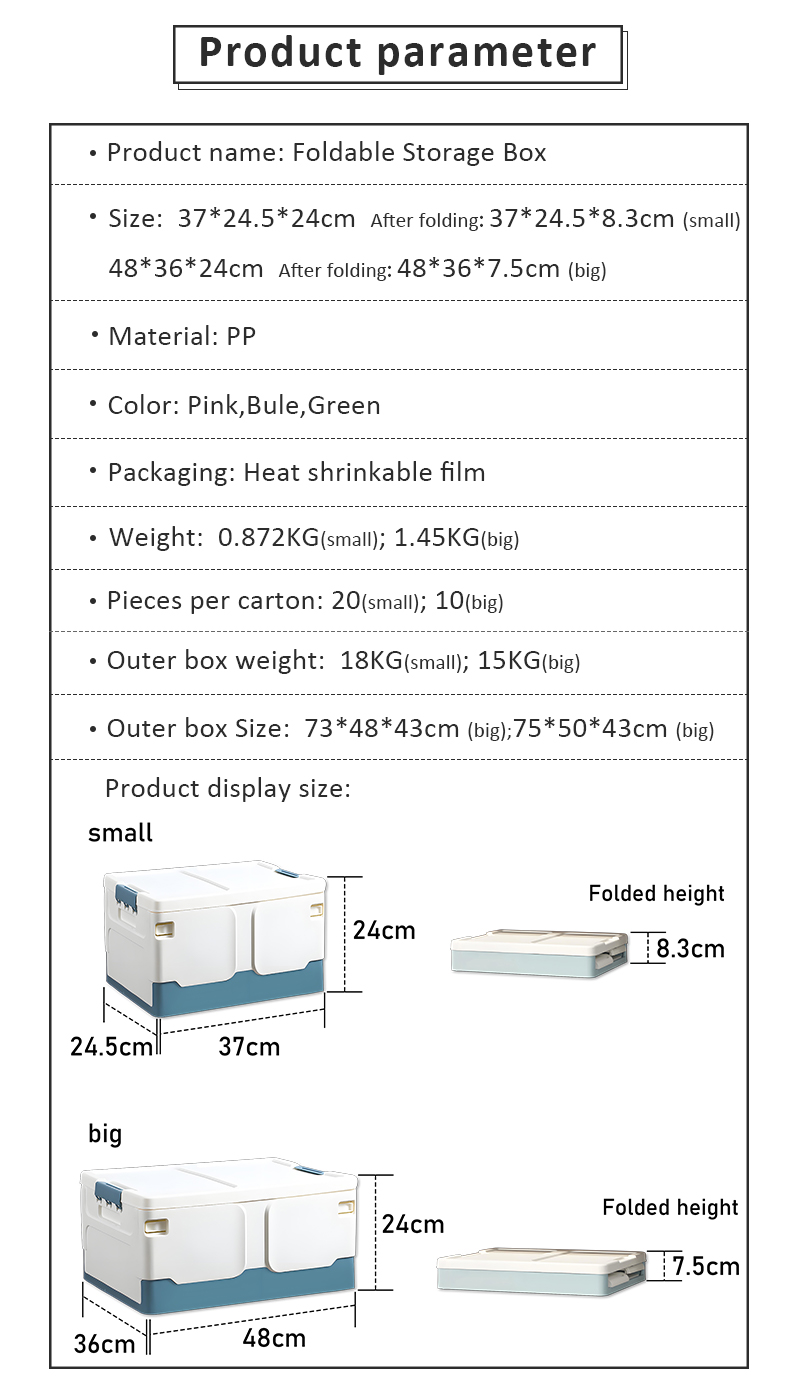 Stackable & Foldable Household Storage Container Square PP Plastic Collapsible Book & Sundries Organizer for Cloth & Toy Storage factory