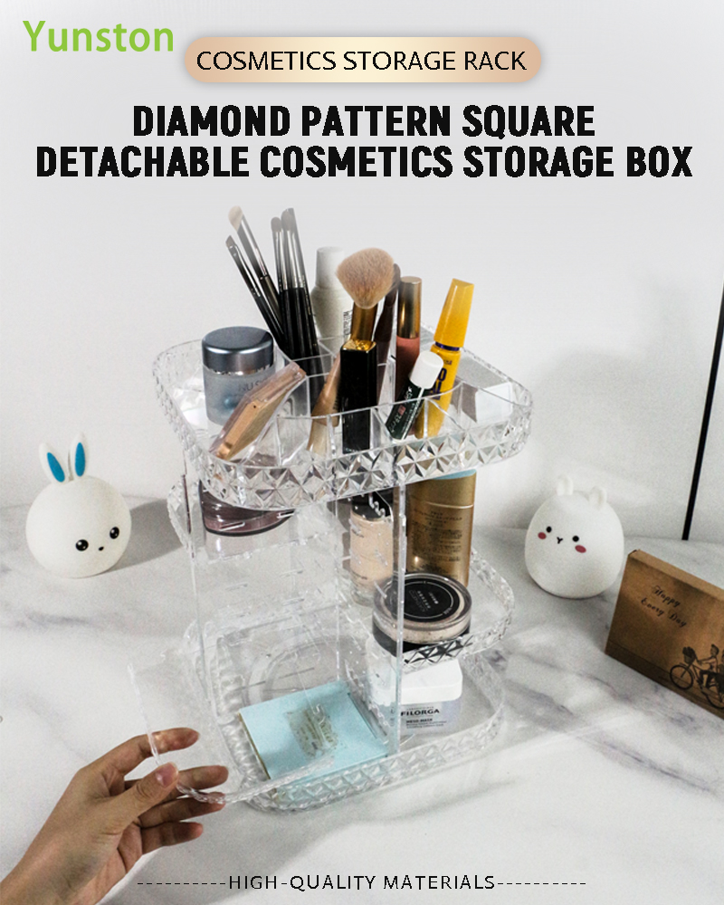 Diamond Pattern Cosmetic Box Multi-layer Makeup Storage Rack Jewelry Display Storage Rack Transparent Cosmetic Display Rack factory