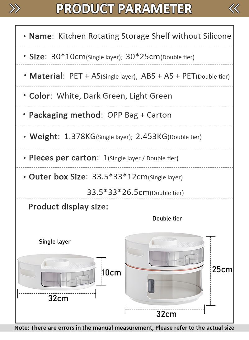Transparent Plastic Lazy Susan Turntable Rack Kitchen Spice Organiser Rotating Storage Box for Food Food Storage Container factory