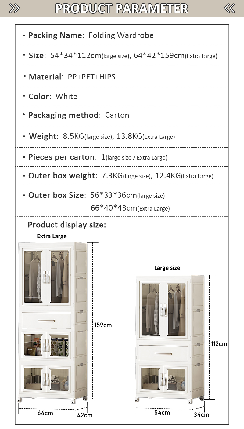 Hot Selling White Portable Foldable Plastic Wardrobe Multifunctional Conveniently Assembled for Bedroom Living Room Bathroom details