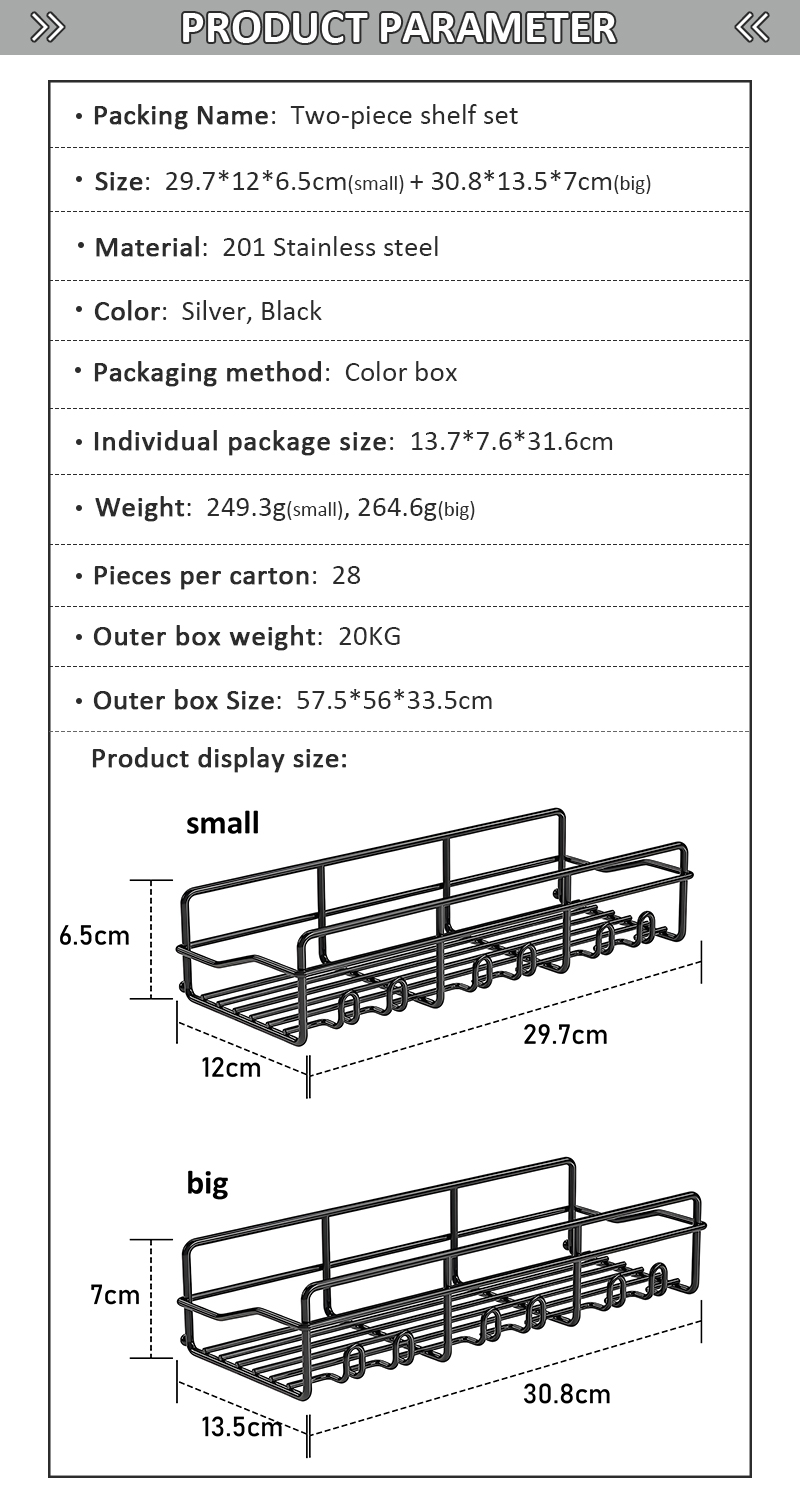 Rustproof Stainless Steel Bathroom Organizer Adhesive Shower Caddy Shelf for inside Shower Metal Washroom Organizer supplier