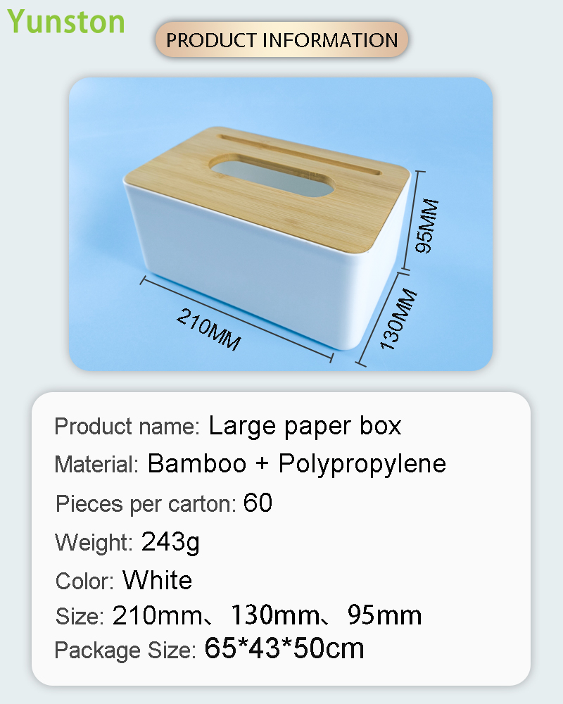 High Sales Napkin Box Customization Stylish Plastic Tissue Box Dining Room Living Room Bedroom Multi-functional Tissue Box details