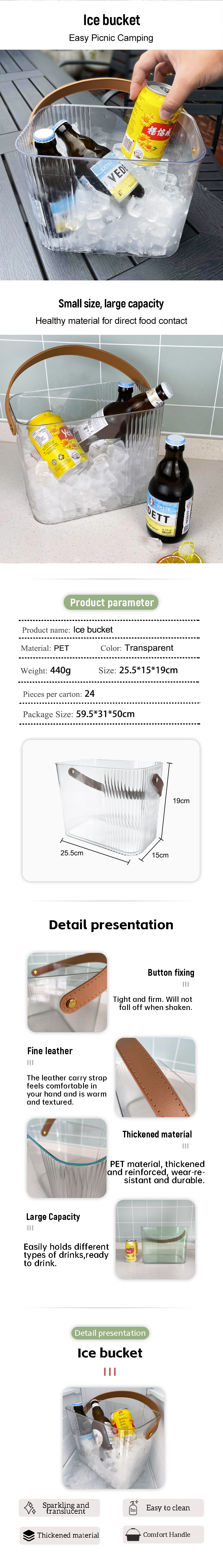 2024 New Portable Vintage Ice Bucket Champagne Beer Beverage Tubs with Leather Handles for Kitchen Bar Party KTV details