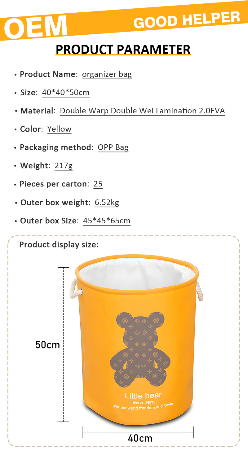 Children's Cartoon Animal Pattern Folding Cloth Storage Bags Fabric Toy Organizer and Storage Bucket Use for Clothes factory