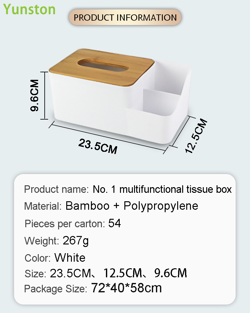 7-piece Set of Simple Multi-size Multi-function Bamboo Cover Dust Proof Plastic Napkin Box Hotel bar Restaurant factory