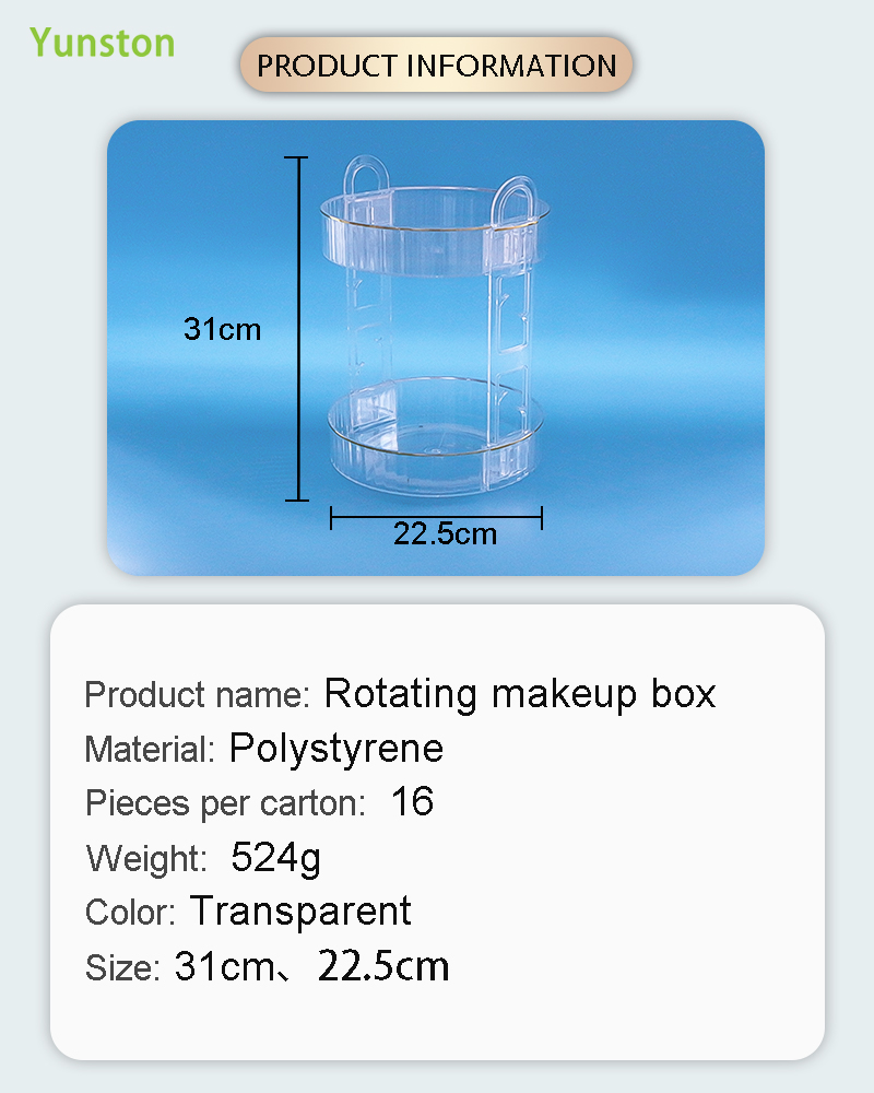 Home Desktop Dresser Shelving Storage Holders & Racks 360-degree Rotating Disk Double-layer Transparent Cosmetics Storage Rack manufacture