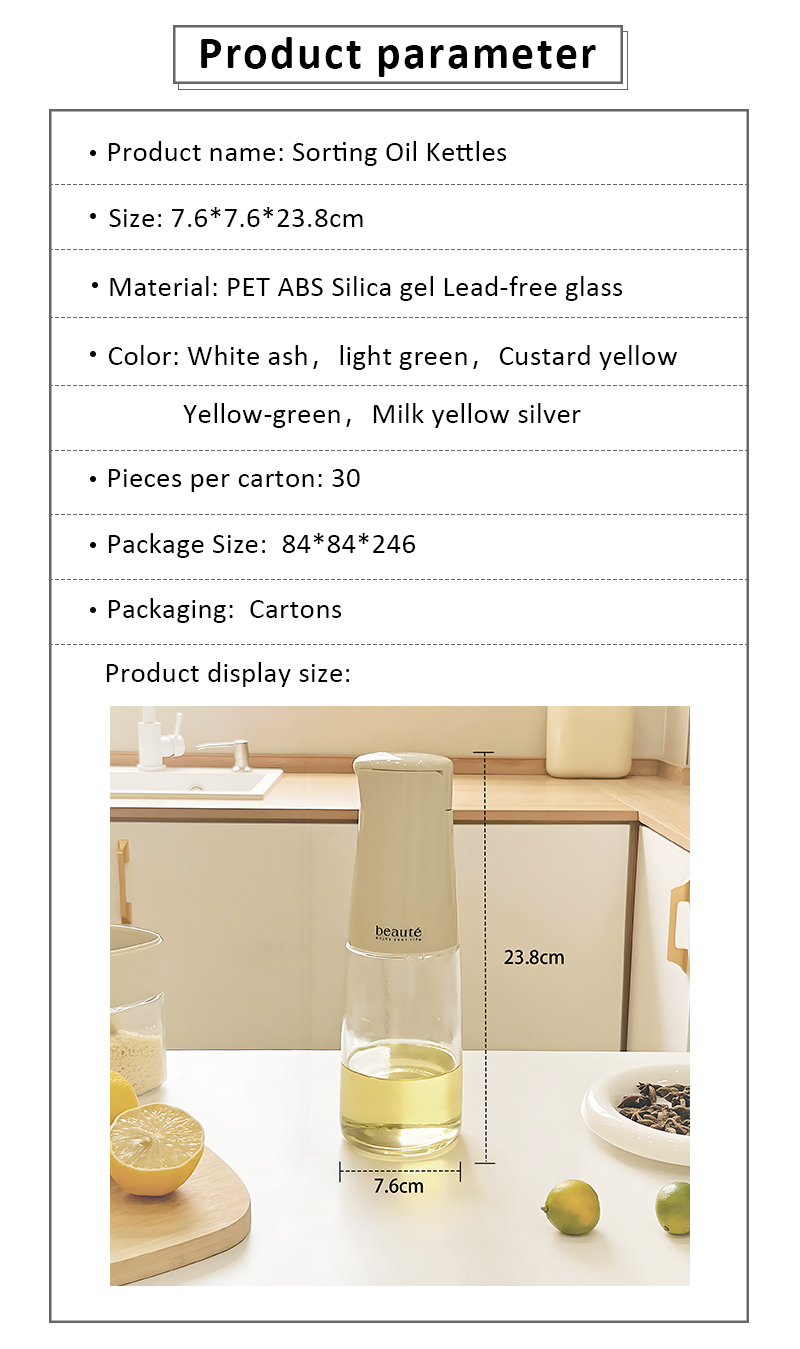 Hot Home Use Automatic Opening and Closing Gravity Glass Oil Pot with Lid Condiment Bottle Vinegar Bottle Oil Bottle manufacture