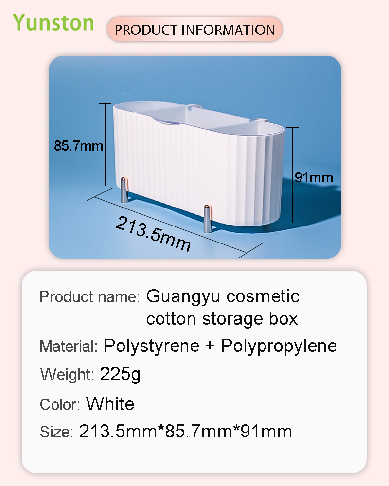 Luxury Table Top Display Rack for Cosmetics Store Plastic Dust-proof Cosmetic Cotton Storage Box Rack Cosmetics Storage Rack manufacture