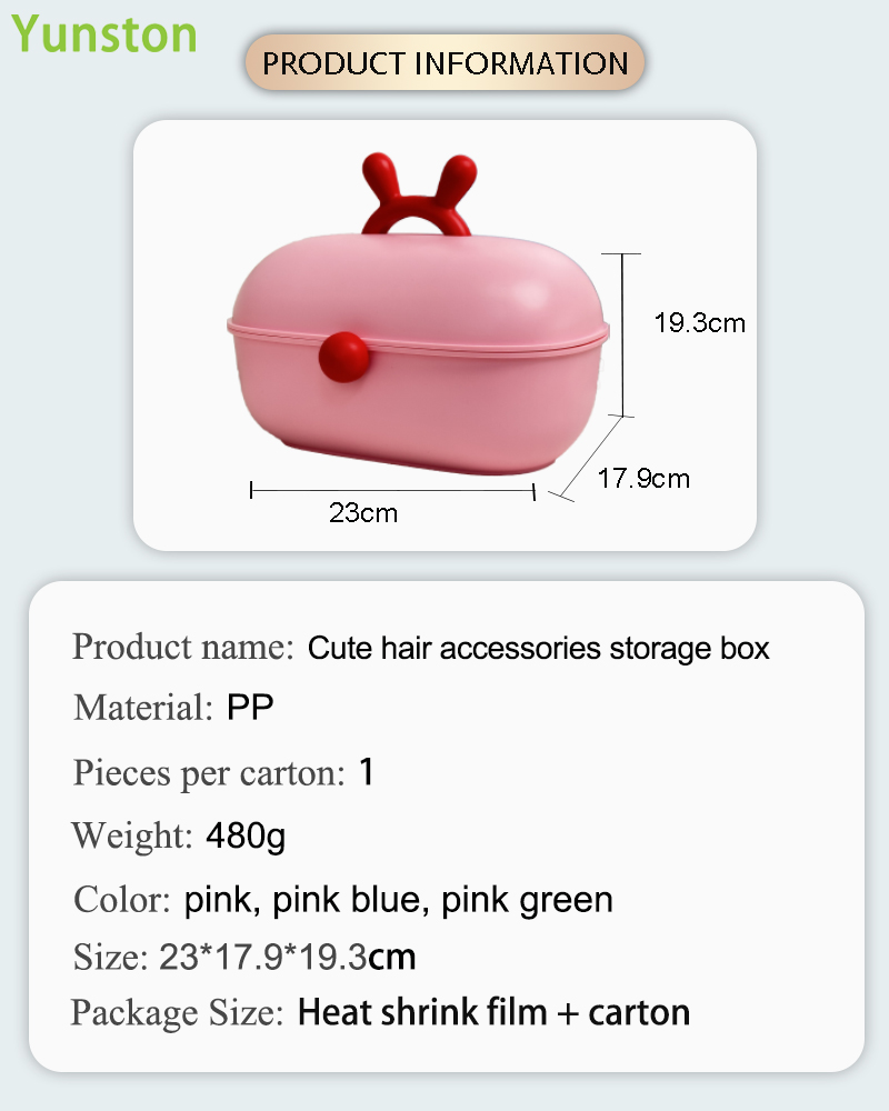 Girls' Cute Dustproof Makeup Storage Box Colorful Plastic Dressing Table Makeup Organizer details