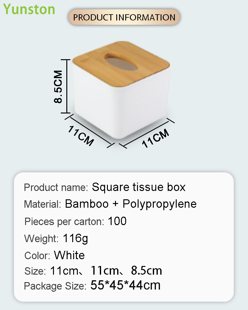 7-piece Set of Simple Multi-size Multi-function Bamboo Cover Dust Proof Plastic Napkin Box Hotel bar Restaurant supplier